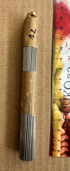 MÉLANGE DE PÂTE 10x0,2gr