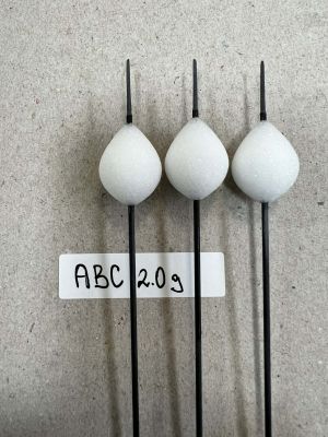 ABC 2.0 г